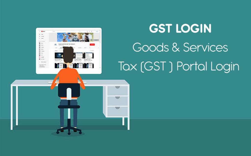 GST Login