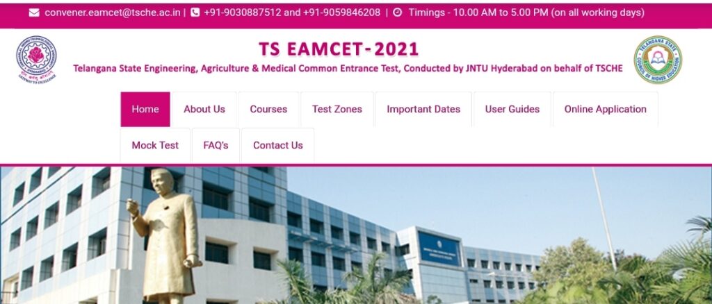 TS EAMCET Hall Ticket Download 2021