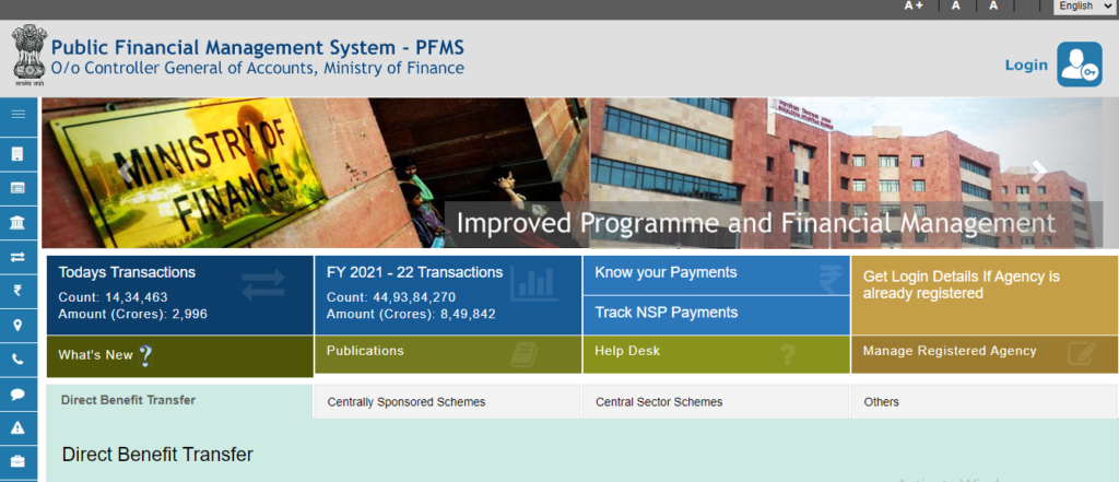 official website of PFMS