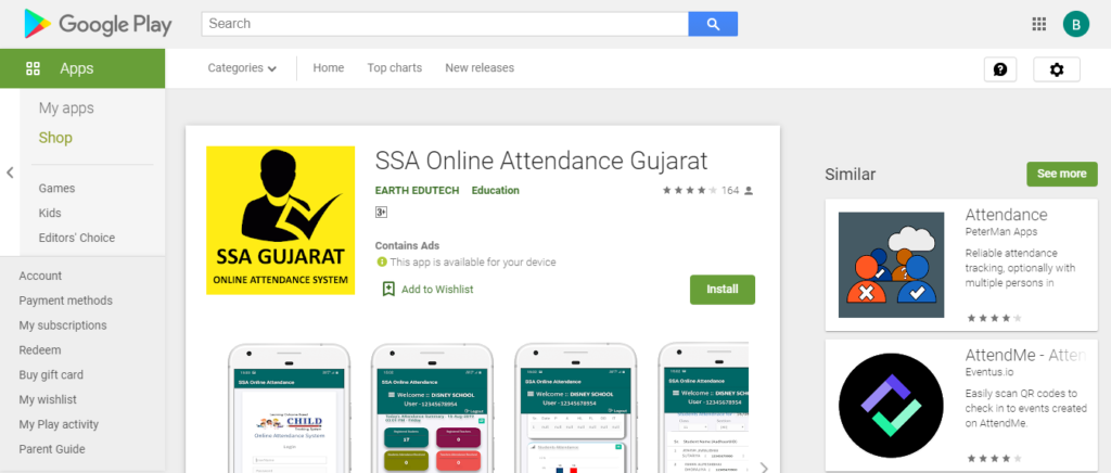 Online Attendance App