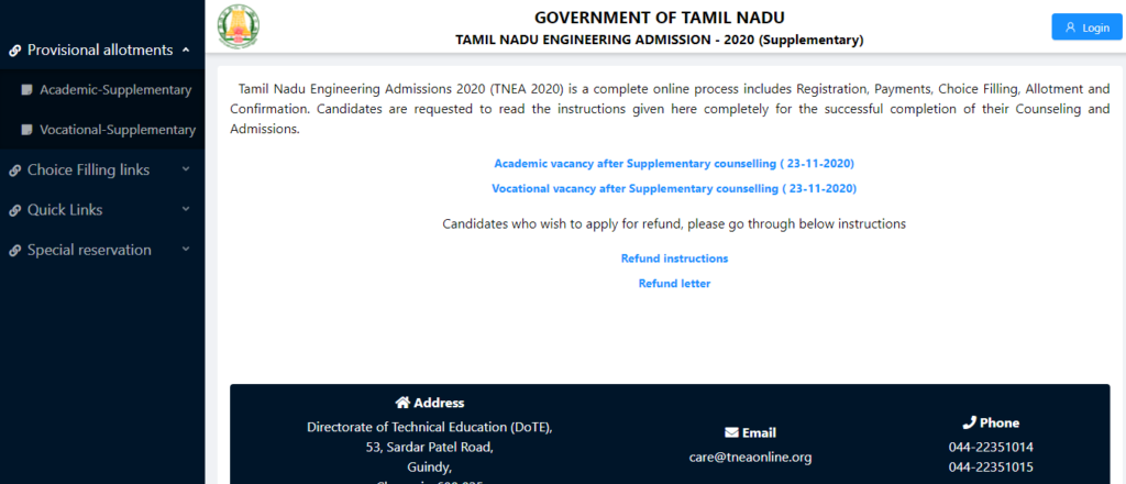 TNEA Application Form