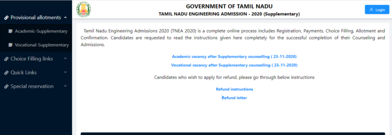 TNEA Cut Off 2024: Merit List College & District Wise, TNEA Rank List Check