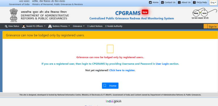 Lodge Public Grievance