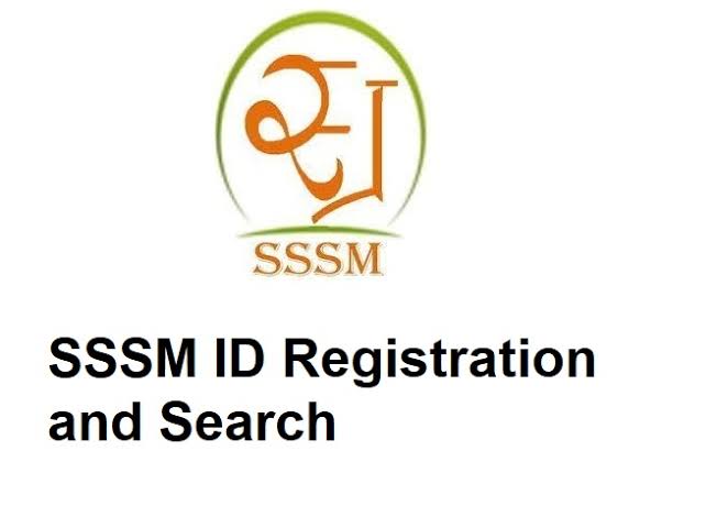 |SSSM ID