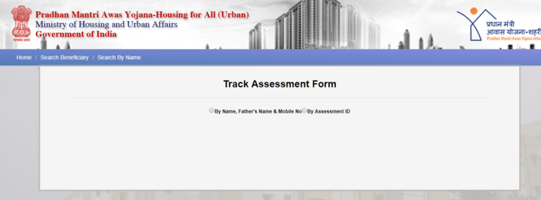 Track Assessment Status