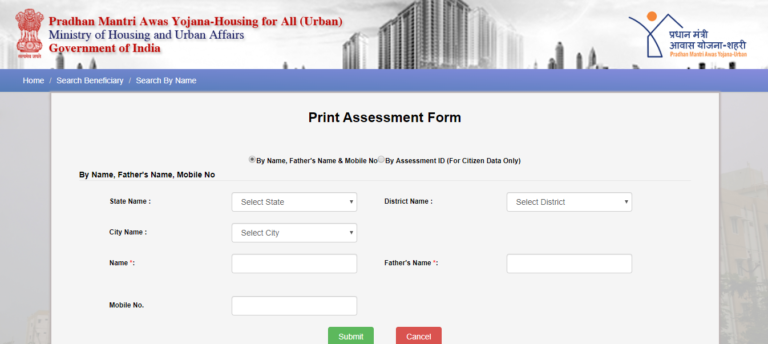 Print Assessment Form