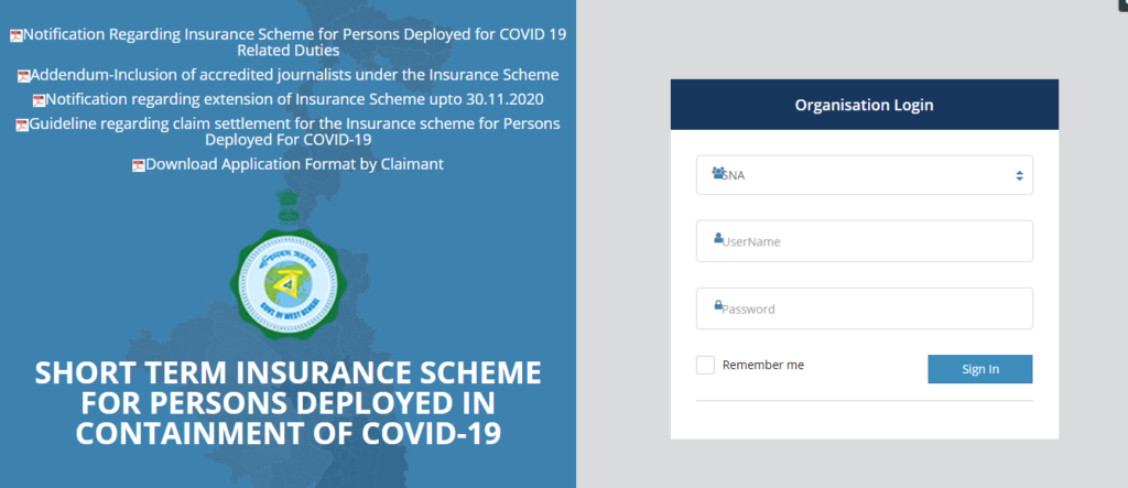Covid-19 Request Form