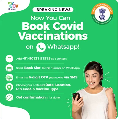 Book Covid Vaccine Slot Through Whatsapp