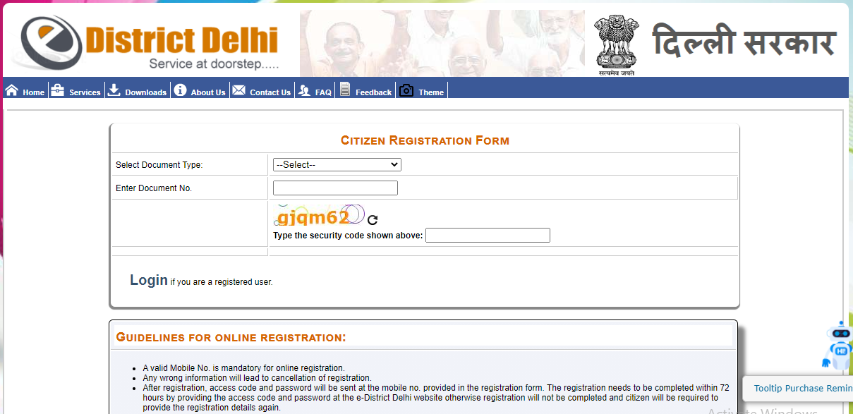 Delhi Marriage Registration 2025: Certificate Download| Login