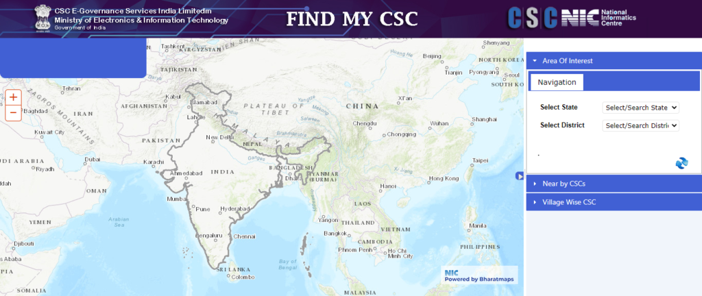 CSC Location Process