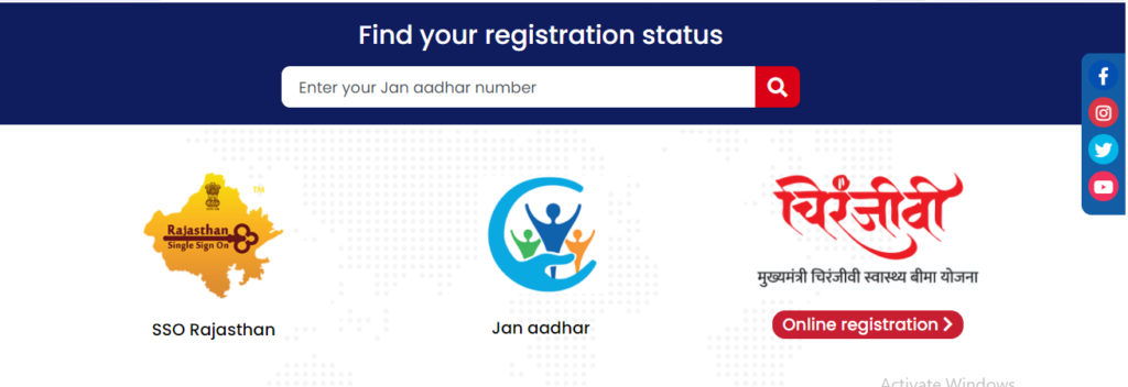 Find Your Registration Status 
