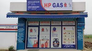 HP Gas Agency Dealership Advertisement 2023-24