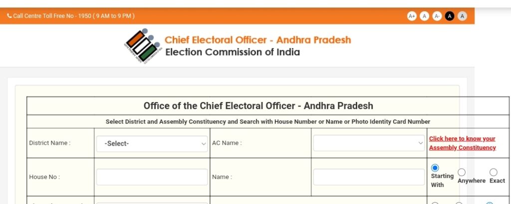 AP Voter List Search Name