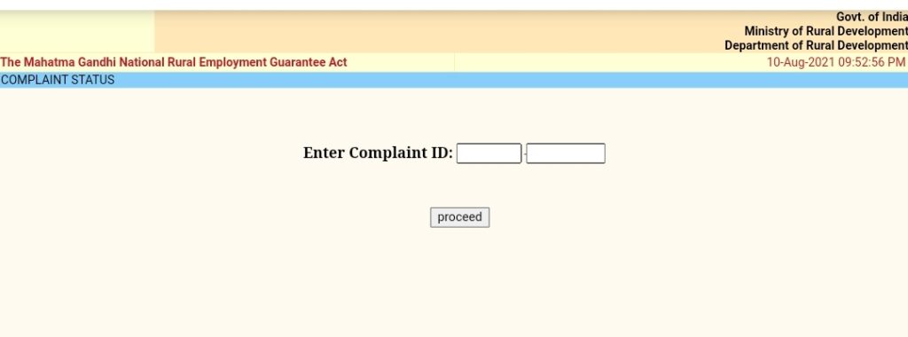 Check Complaint Status- NREGA Payment List 