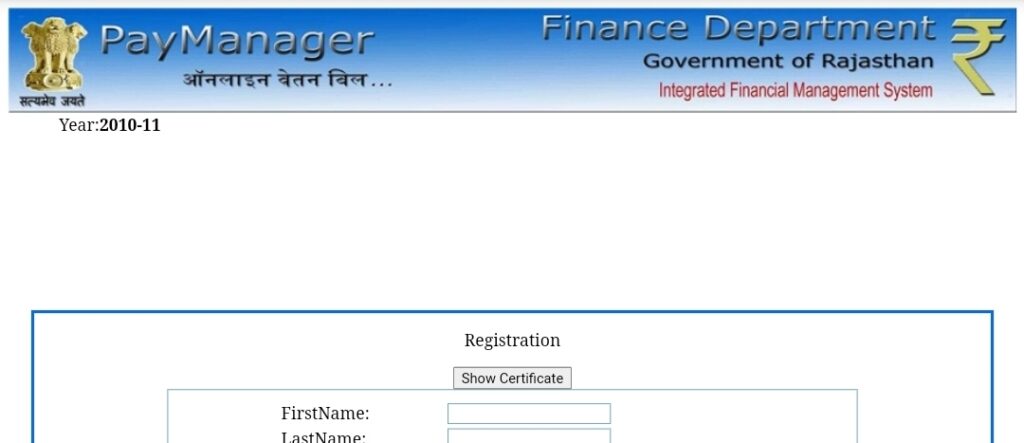 Bank Registration