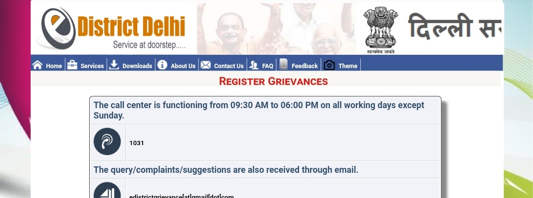 Delhi Marriage Registration 2025: Certificate Download| Login