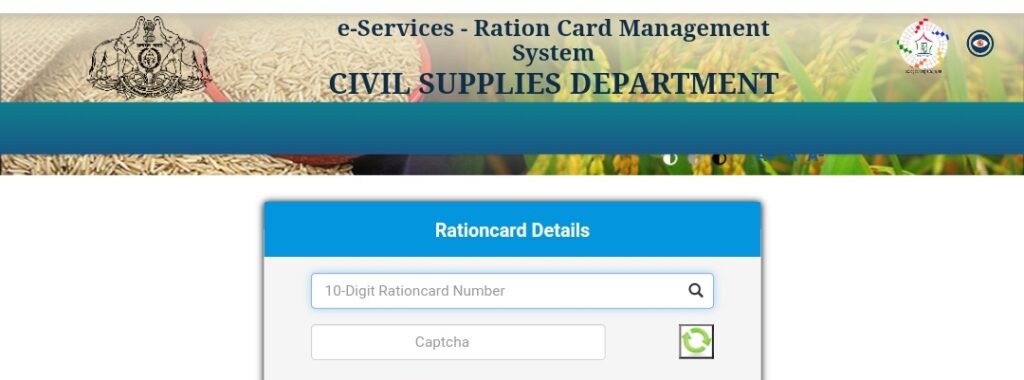 Check Ration Card Details