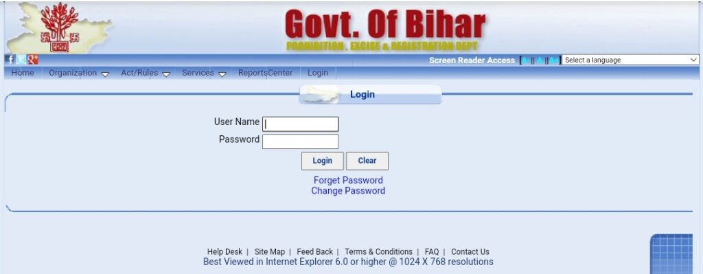 Bihar Property Registration Login