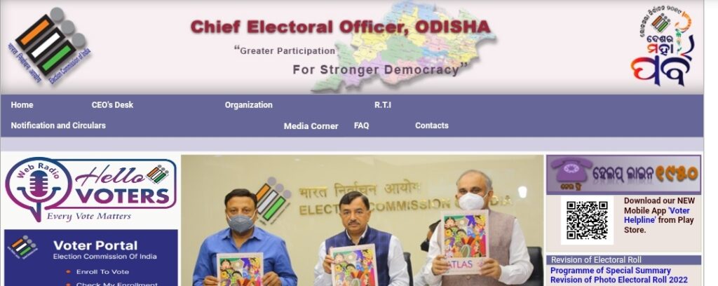 Odisha voter List