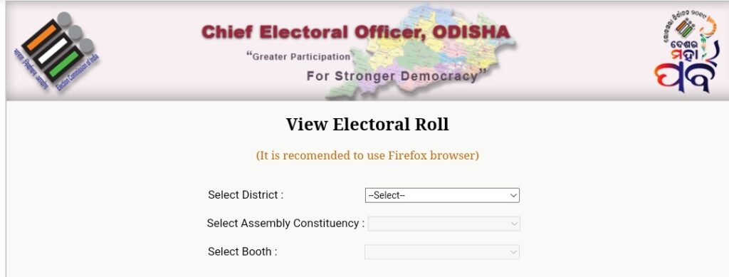 View Electoral Roll