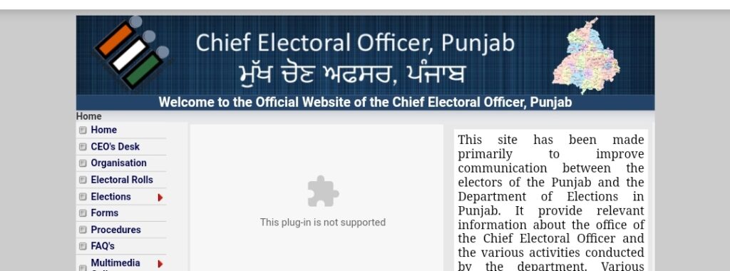 Punjab Voter list