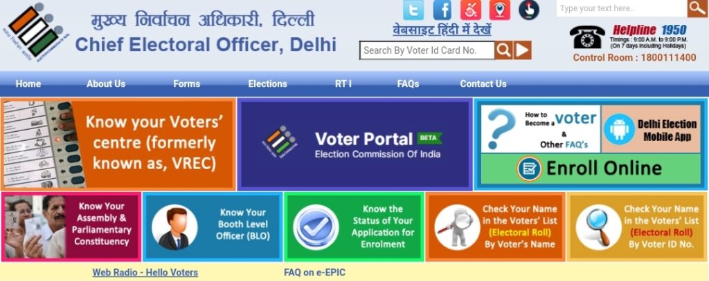 Delhi voter list 