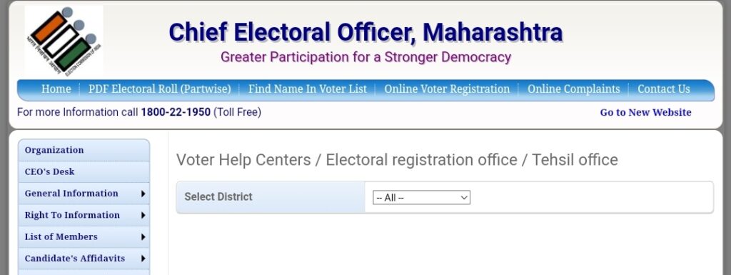 Maharashtra Voter Helpline 