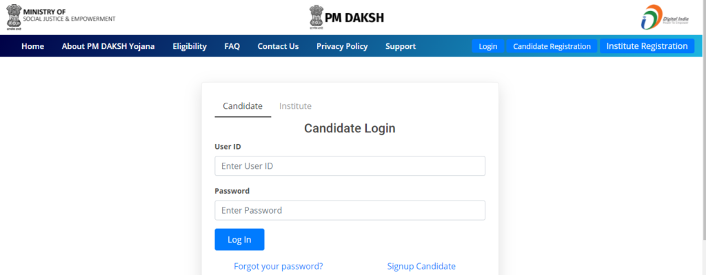 PM Daksh Portal Login 