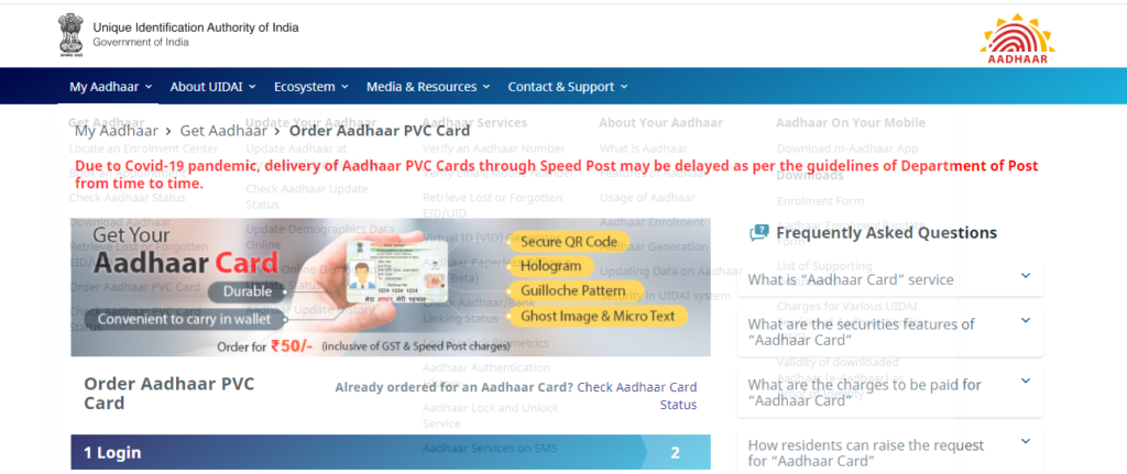 PVC  Aadhaar Card