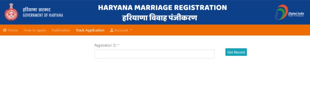 Track Haryana Marriage Registration
