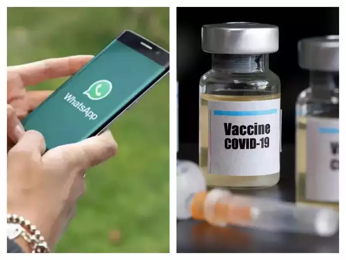Book Covid Vaccine Slot Through Whatsapp
