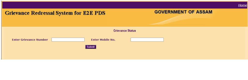 Steps to Check Your Grievance Status
