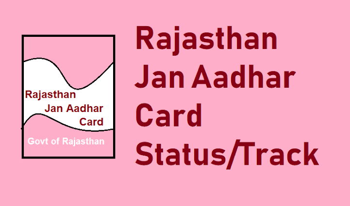 Rajasthan Jan aadhar card 