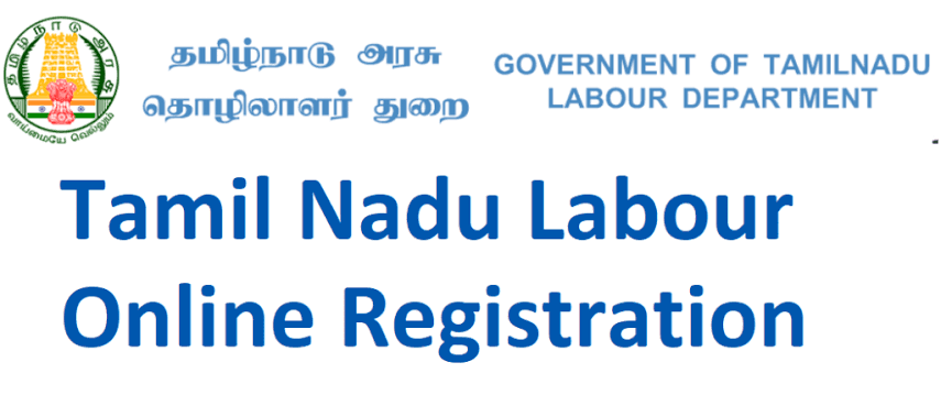 TN Labour Registration