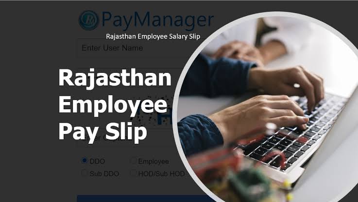 Paymanager Rajasthan 2021