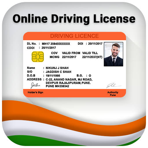 Download Driving License DL Online How To Get DL Soft Copy Print Pdf