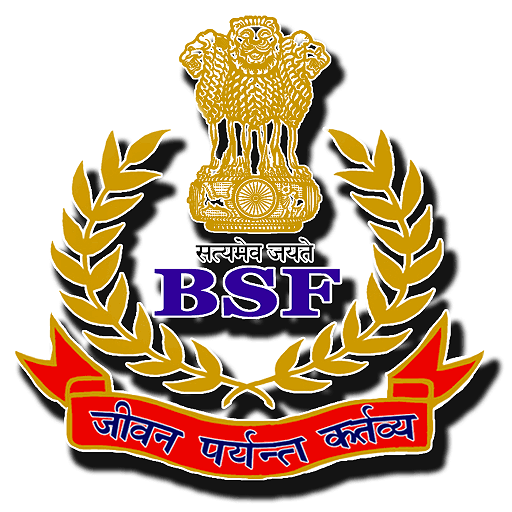 BSF Pay Slip 2021