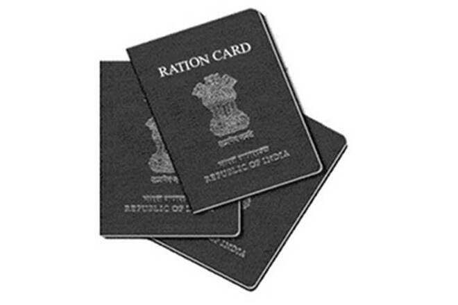 Manipur Ration Card 2021