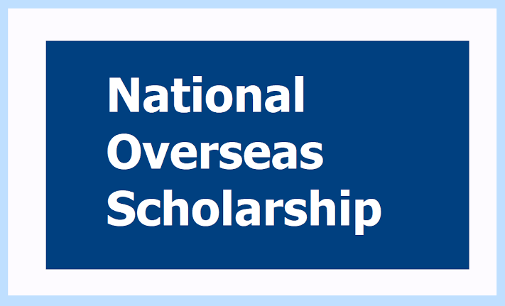 National Overseas Scholarship 2021