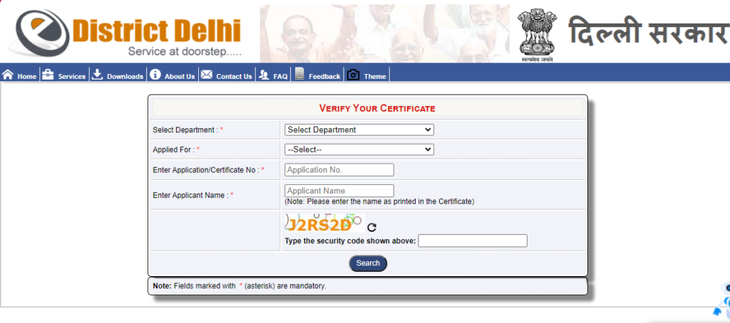  Verify Online Certificate