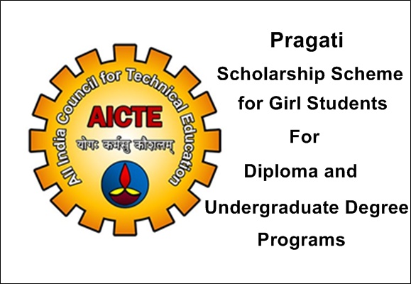 AICTE Pragati Scholarship
