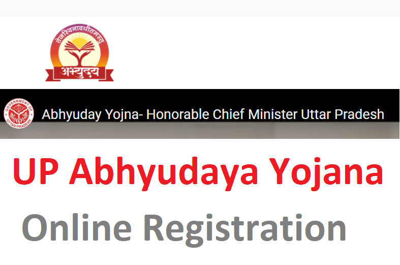 Abhyudaya Yojana
