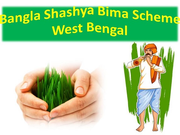 Bangla Shasya Bima Yojana