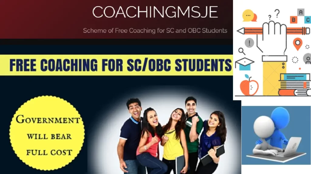 Free Coaching Scheme for SC and OBC Students 