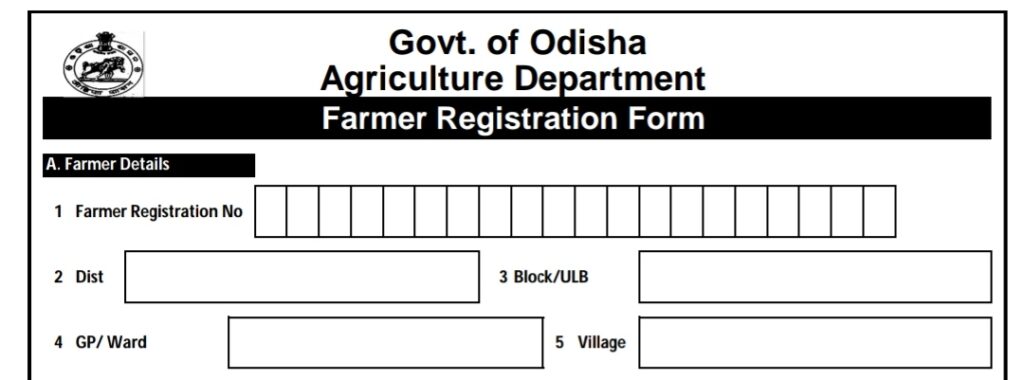 Farmer Registration form 