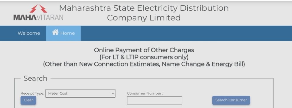 Online Payment of Other Charges