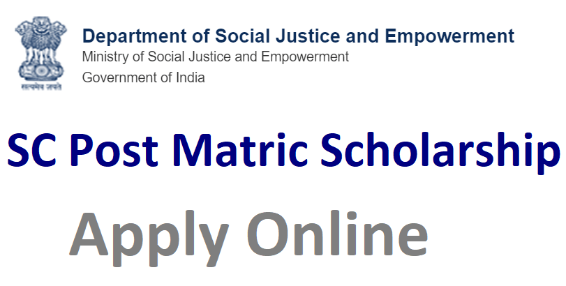 SC Post Matric Scholarship