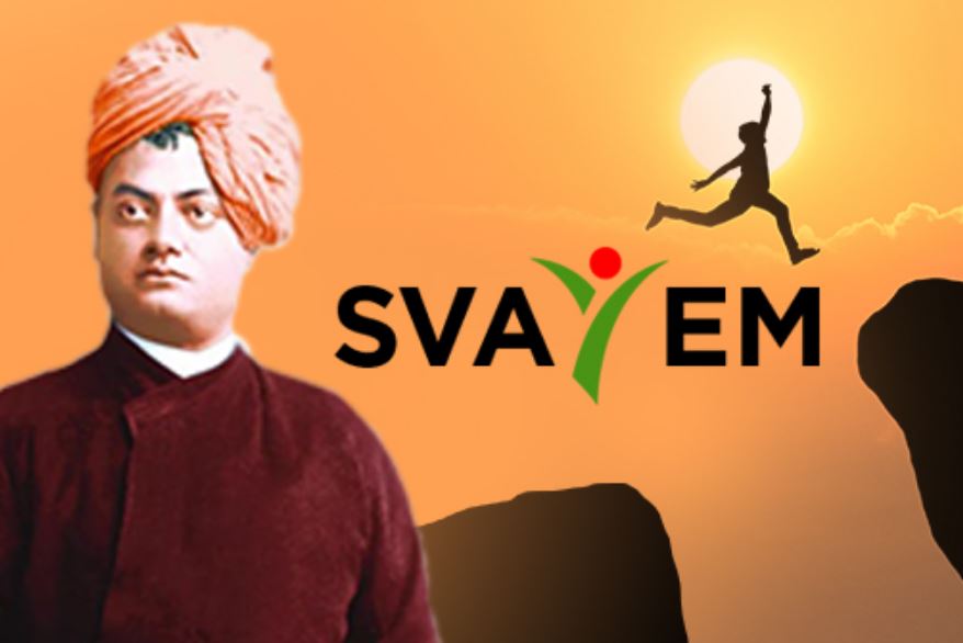 Swami Vivekananda Assam Youth Empowerment