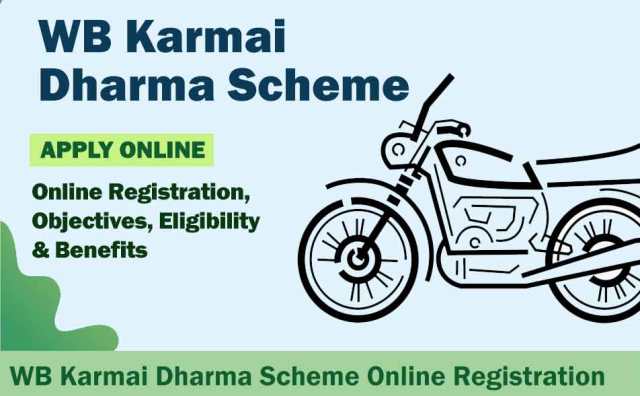 WB Karmai Dharma Scheme