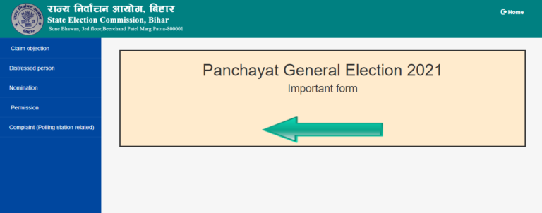 Bihar Panchayat Voter List